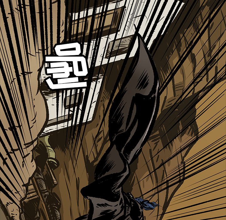 第13話 - 第7张