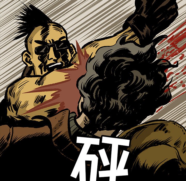 第13話 - 第82张
