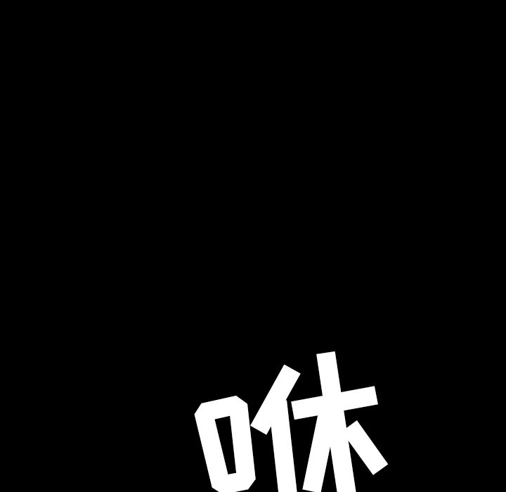 第13話 - 第91张