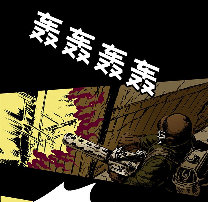 第14話 - 第18张