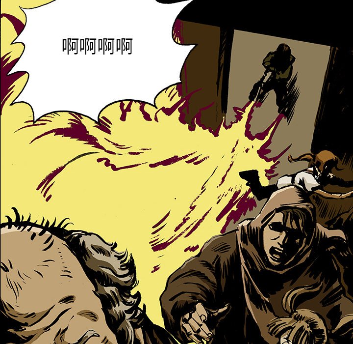 第14話 - 第19张