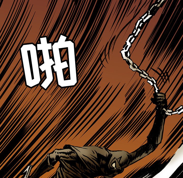 第14話 - 第30张
