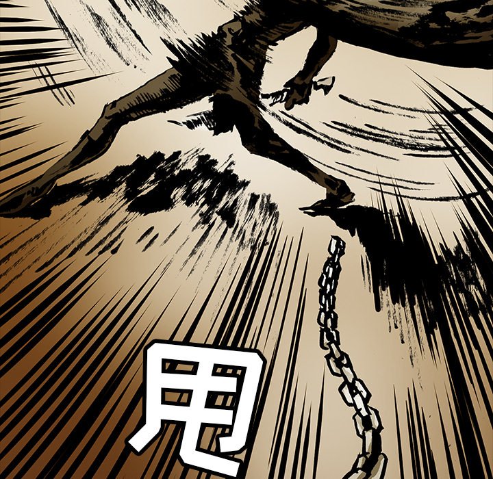 第14話 - 第37张