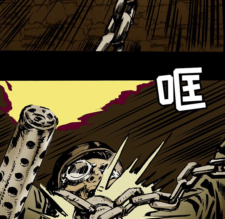 第14話 - 第42张
