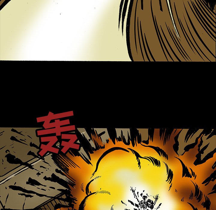 第14話 - 第44张