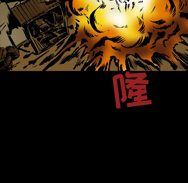 第14話 - 第45张