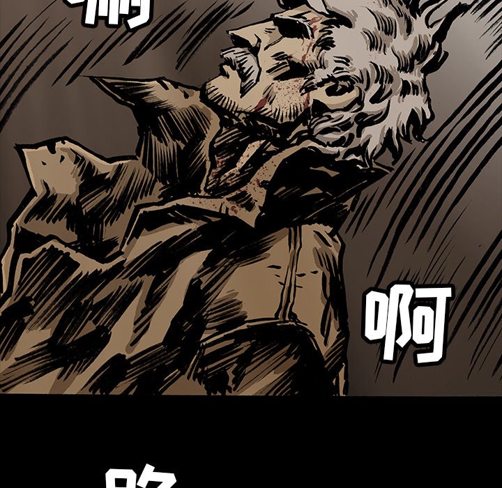 第14話 - 第51张