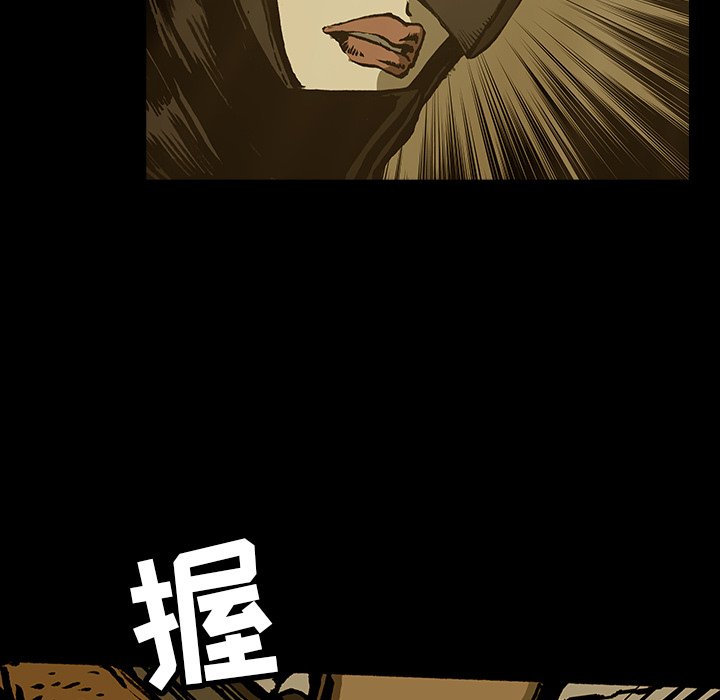 第14話 - 第55张