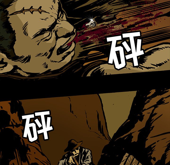 第14話 - 第63张