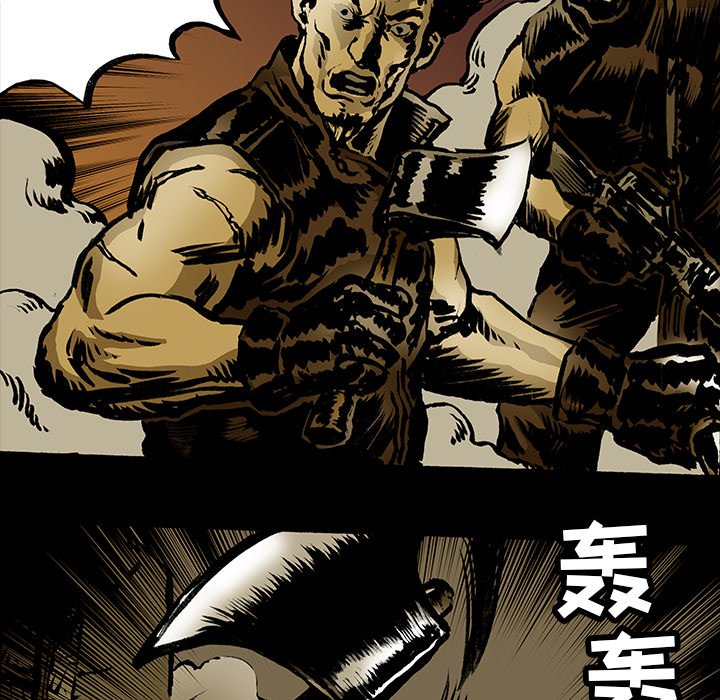 第14話 - 第66张