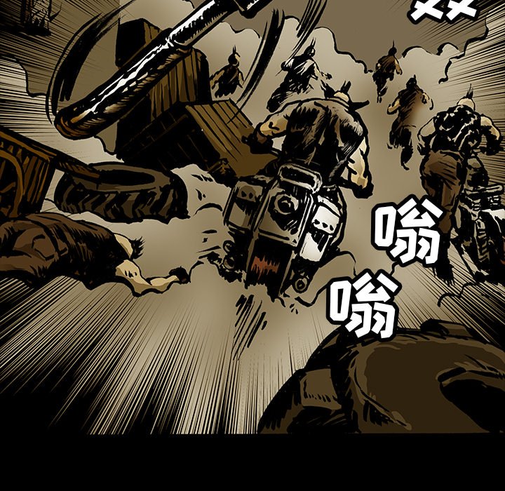 第14話 - 第67张
