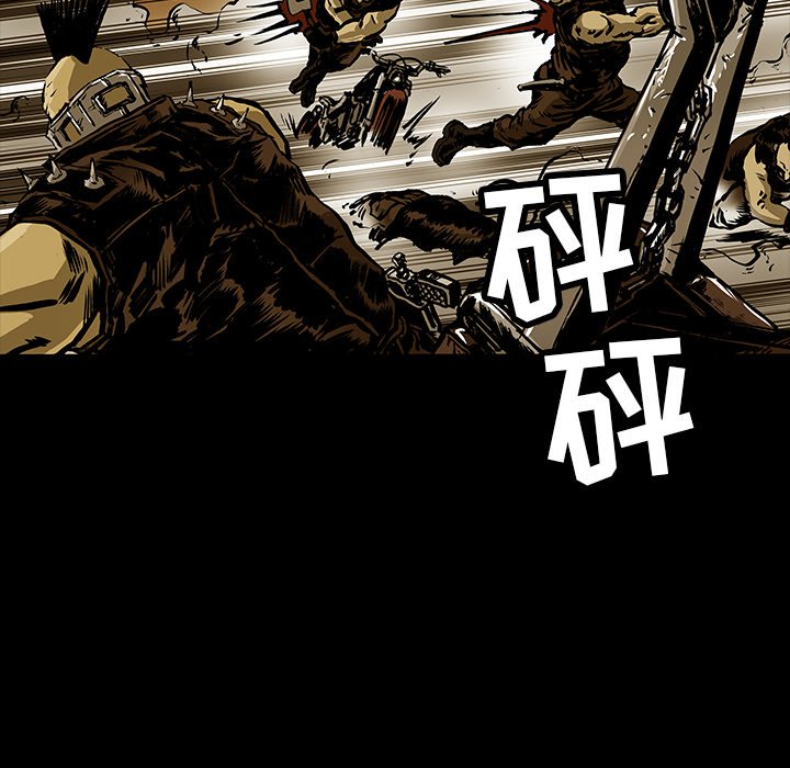 第15話 - 第16张