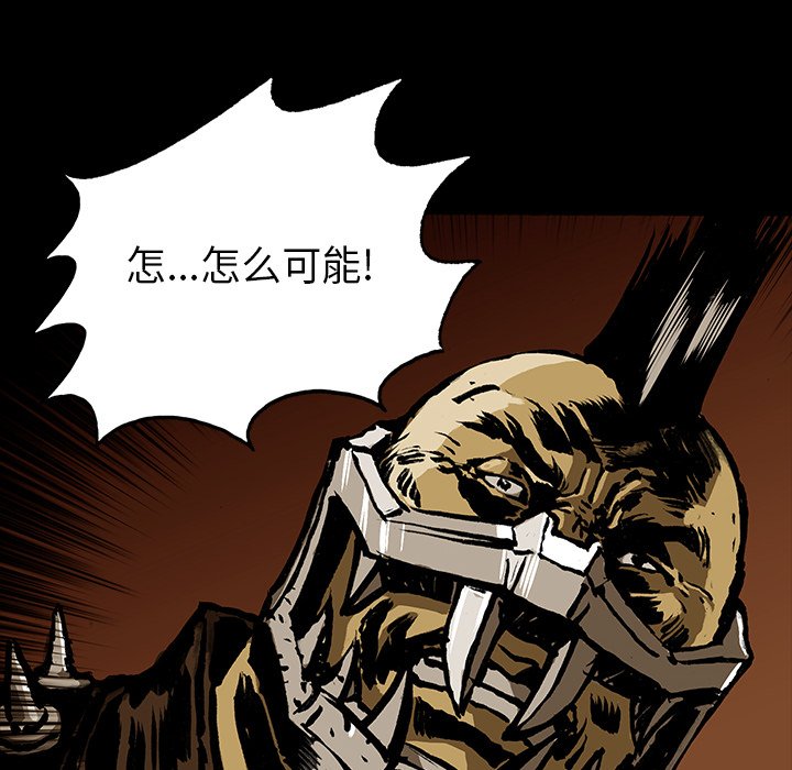 第15話 - 第17张