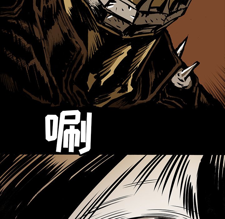 第15話 - 第18张