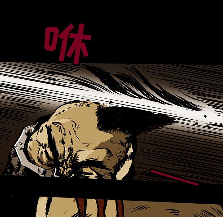 第15話 - 第20张
