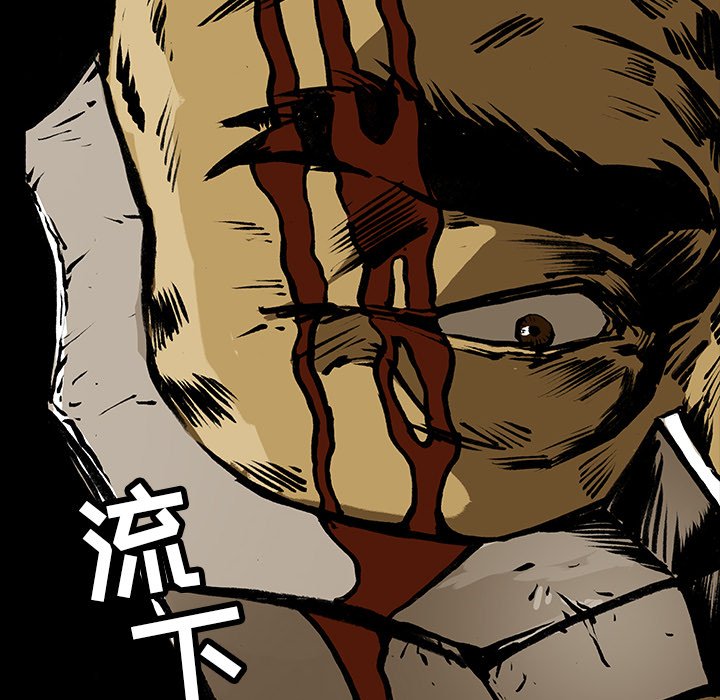 第15話 - 第21张