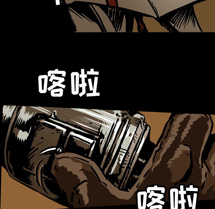 第15話 - 第22张