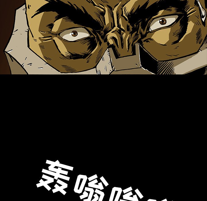 第15話 - 第26张