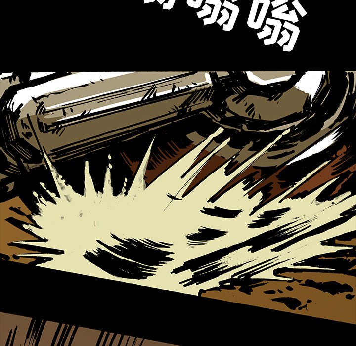 第15話 - 第27张