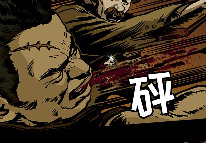 第15話 - 第3张