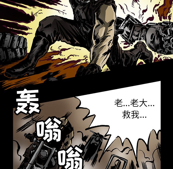 第15話 - 第35张
