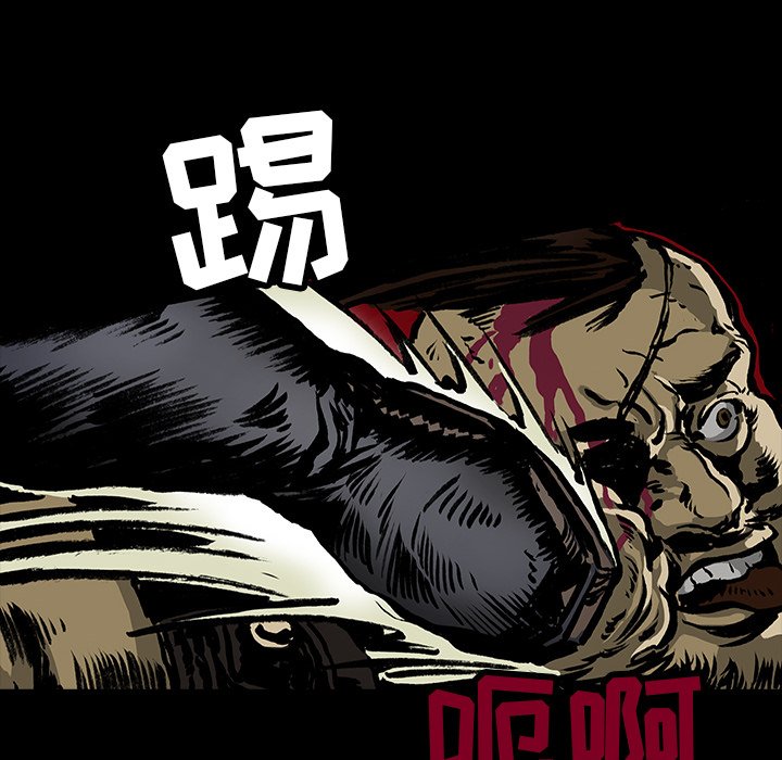 第15話 - 第37张