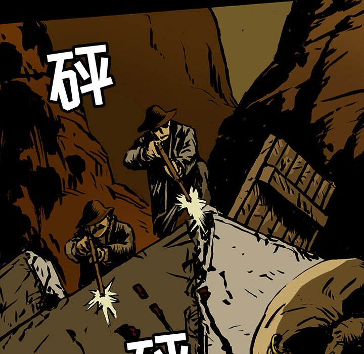 第15話 - 第4张