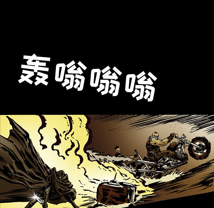 第15話 - 第40张