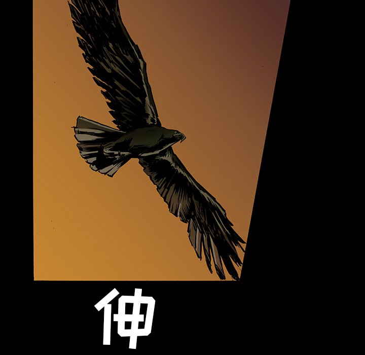 第15話 - 第43张