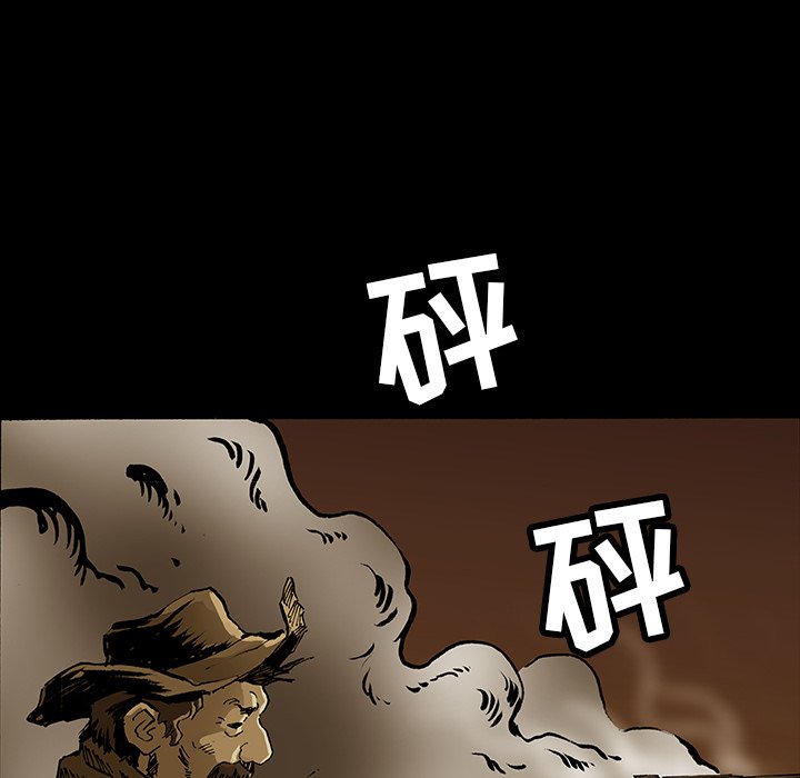 第15話 - 第45张