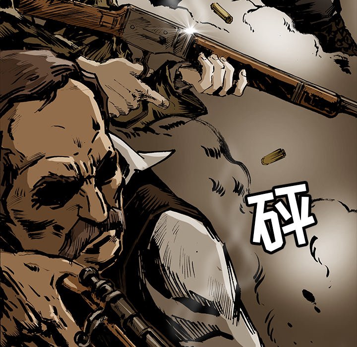 第15話 - 第47张