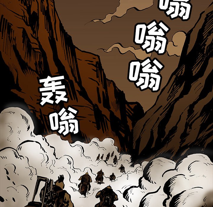 第15話 - 第49张