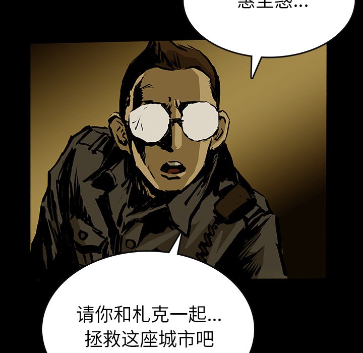 第15話 - 第74张
