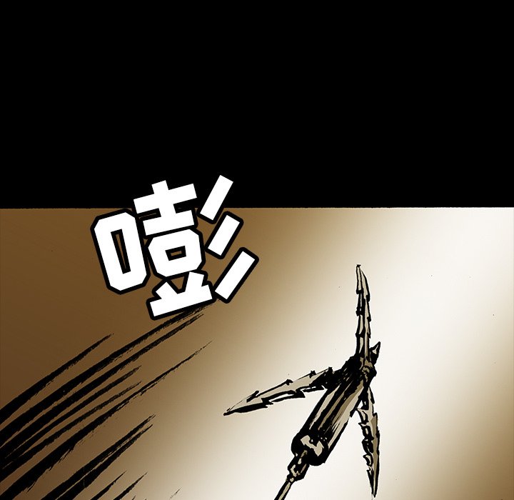 第15話 - 第79张