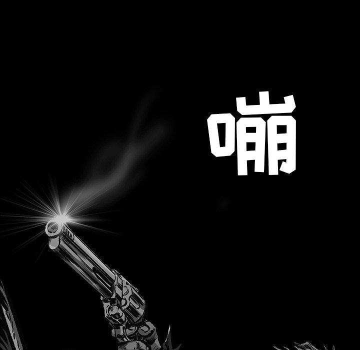 第15話 - 第87张