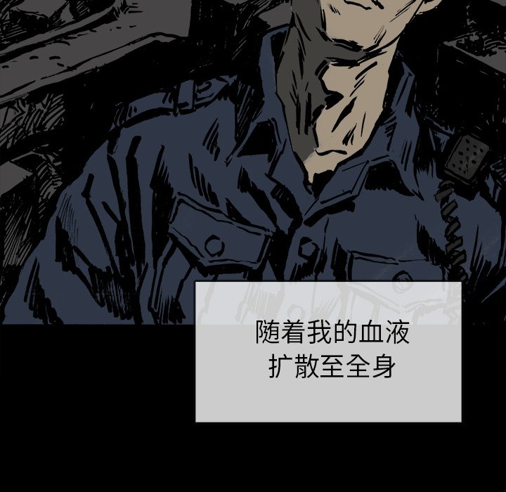 第15話 - 第91张