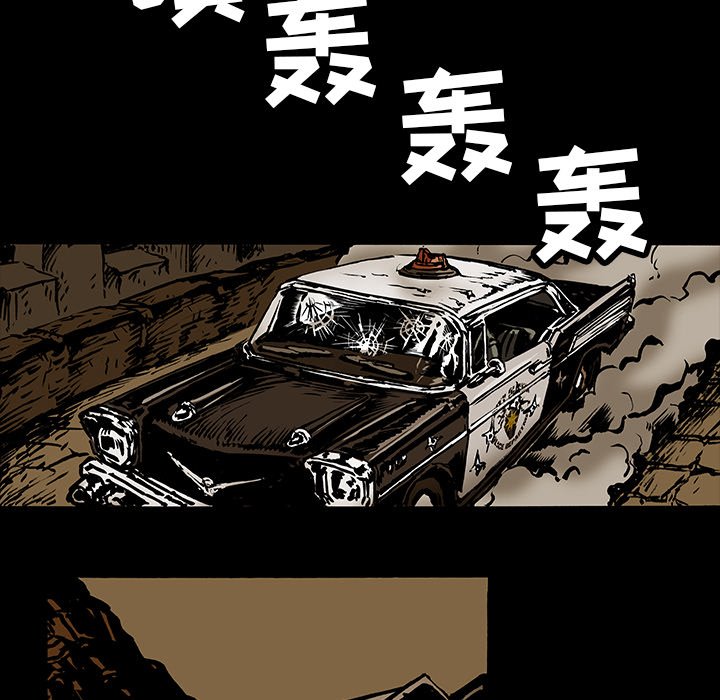 第16話 - 第18张
