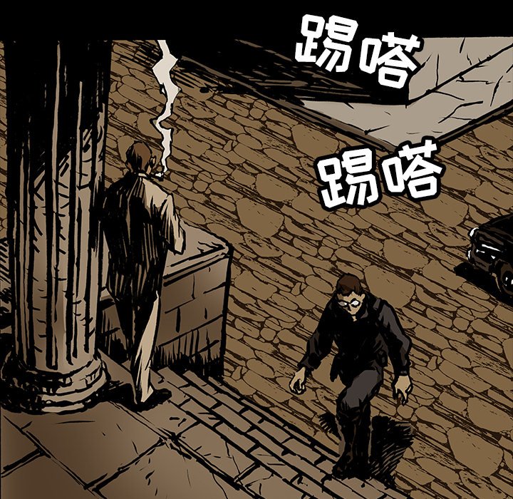 第16話 - 第24张