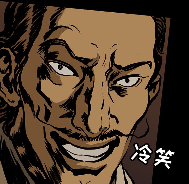 第16話 - 第37张