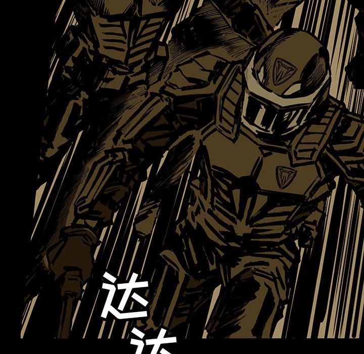 第16話 - 第49张