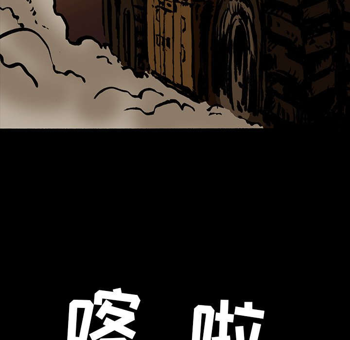 第16話 - 第59张