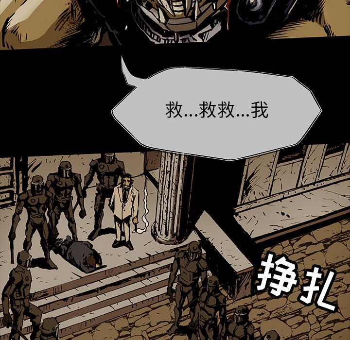 第16話 - 第63张