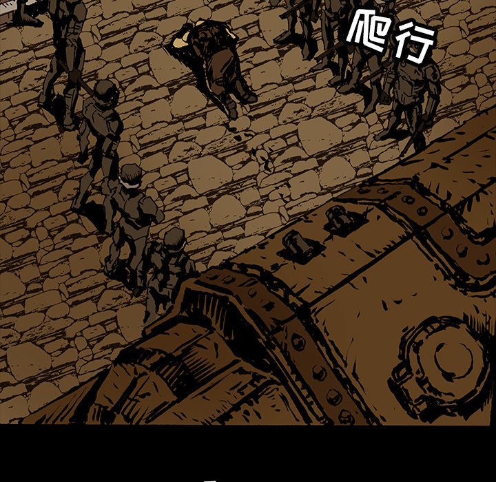 第16話 - 第64张