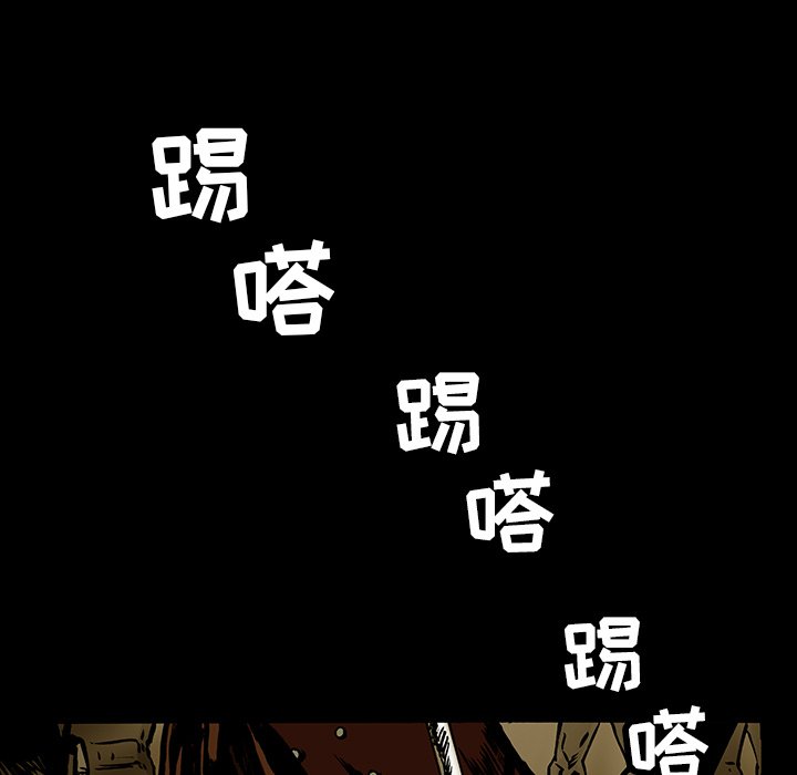第16話 - 第67张