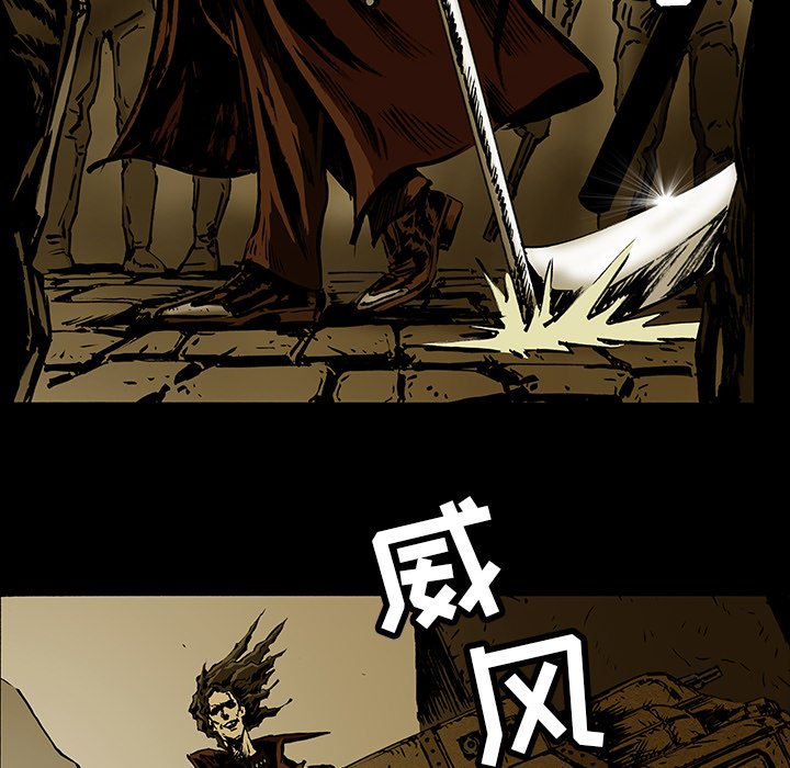 第16話 - 第68张