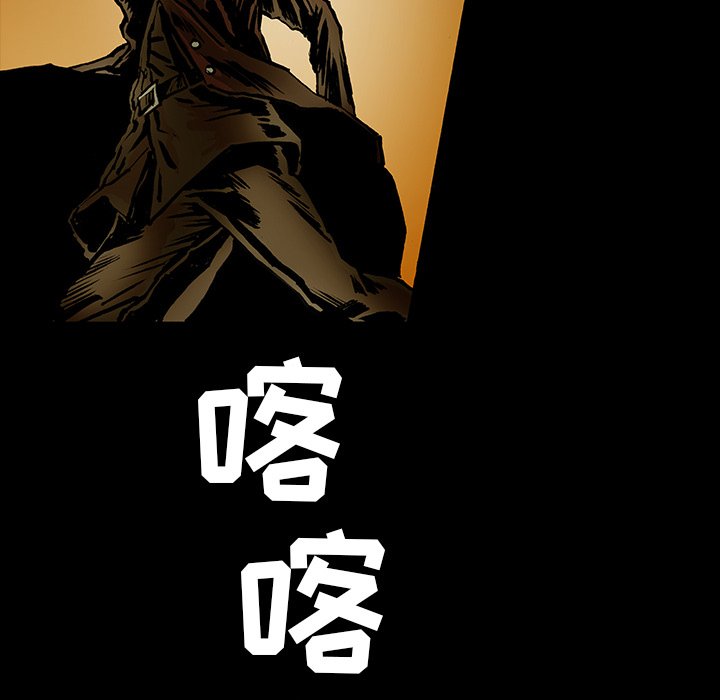 第16話 - 第73张