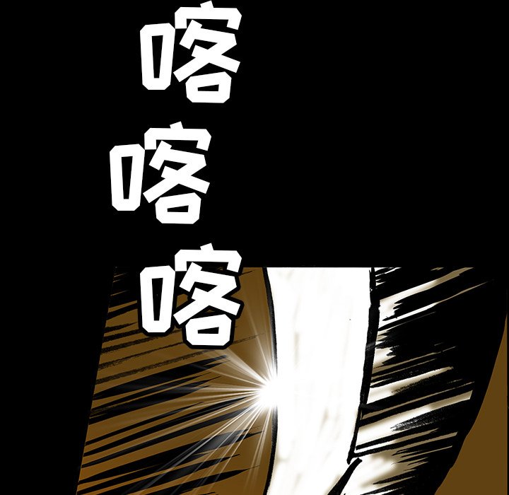 第16話 - 第74张