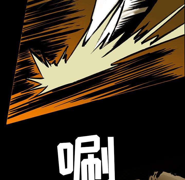 第16話 - 第75张