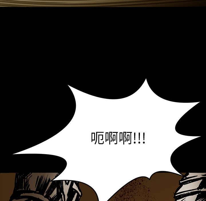 第16話 - 第78张