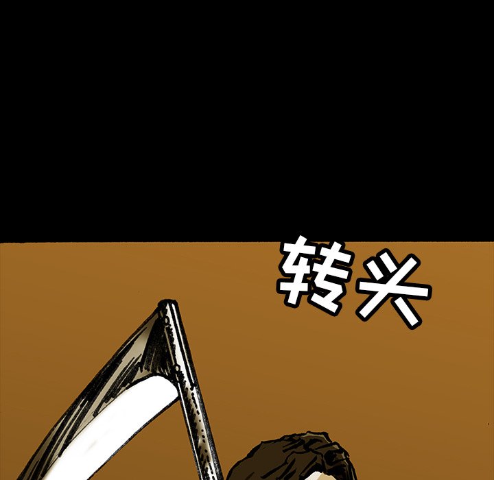 第16話 - 第88张